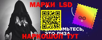 альфа пвп VHQ Малоярославец