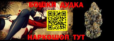 альфа пвп VHQ Малоярославец