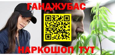 прущая мука Малгобек