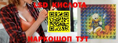 прущая мука Малгобек