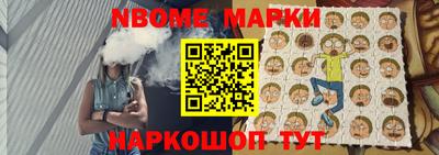прущая мука Малгобек