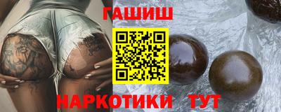 ALPHA-PVP Мариинск