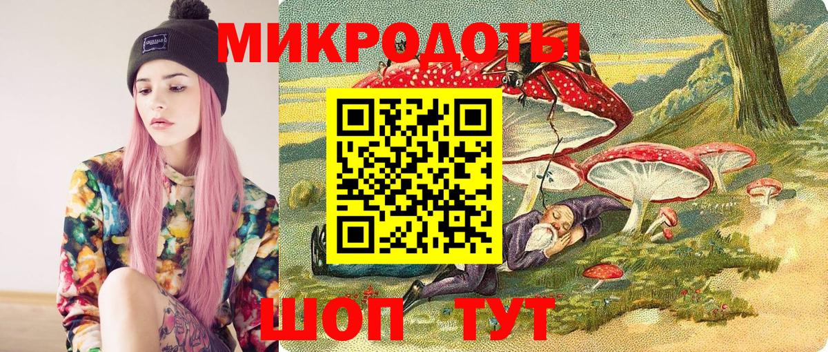 Тельмана  наркотики  Вход с VPN  Псилоцибиновые грибы MAGIC MUSHROOMS 
